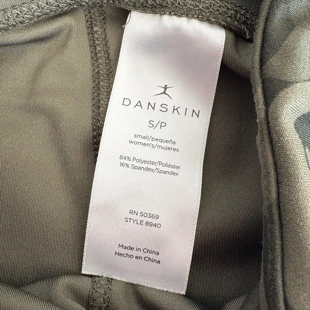 Danskin Camo Leggings - Picture 3 of 4